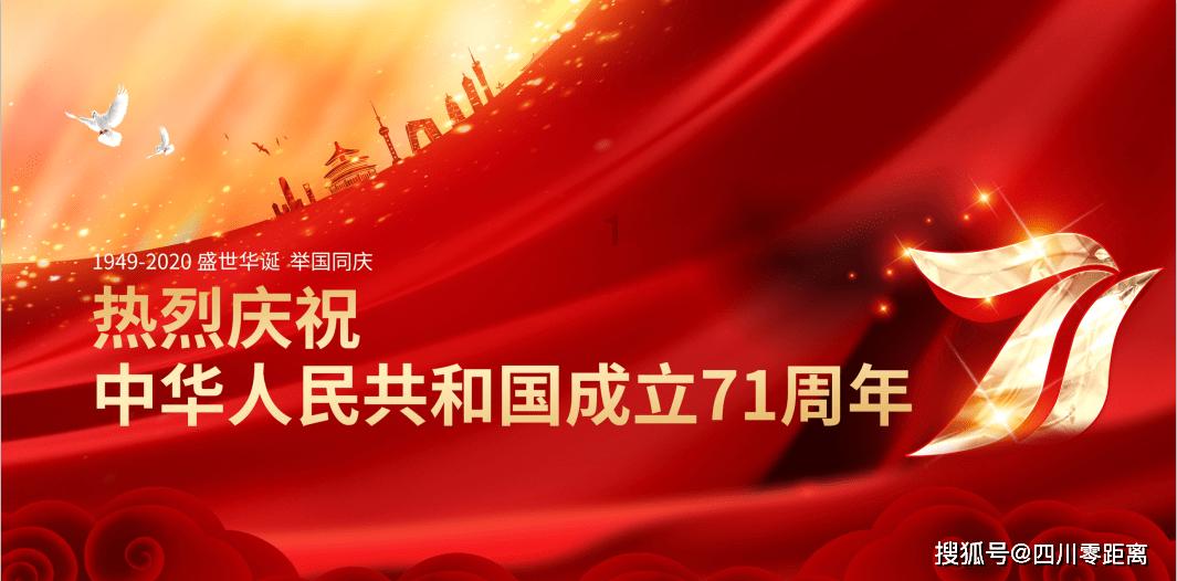 我学会了什么作文400字左右四年级下册游戏画面